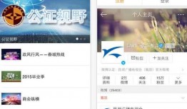 昆明市新闻爆料,突发事件引发关注，详情即将揭晓