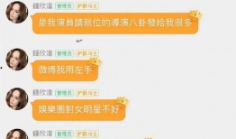 娱乐圈吃瓜群二维码,揭秘明星幕后故事，二维码带你一探究竟