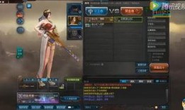 逆战爆料最新头盔在哪,神秘生成点揭秘，探寻逆战最新装备秘密